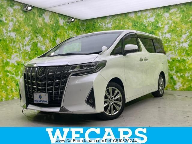 toyota alphard 2019 quick_quick_DBA-AGH30W_AGH30-0265238 image 1