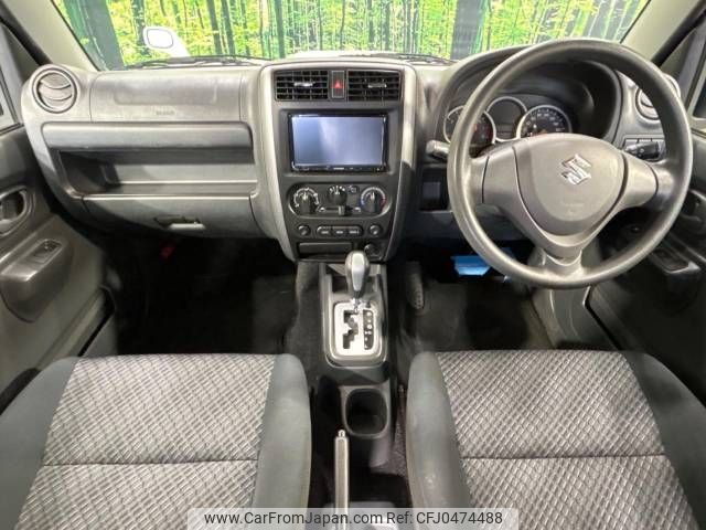 suzuki jimny-sierra 2016 -SUZUKI--Jimny Sierra ABA-JB43W--JB43W-582641---SUZUKI--Jimny Sierra ABA-JB43W--JB43W-582641- image 2