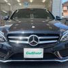 mercedes-benz c-class-station-wagon 2015 -MERCEDES-BENZ--Benz C Class Wagon DBA-205240C--WDD2052402F099807---MERCEDES-BENZ--Benz C Class Wagon DBA-205240C--WDD2052402F099807- image 23