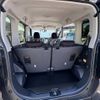daihatsu tanto 2025 CFJ1738399 image 13