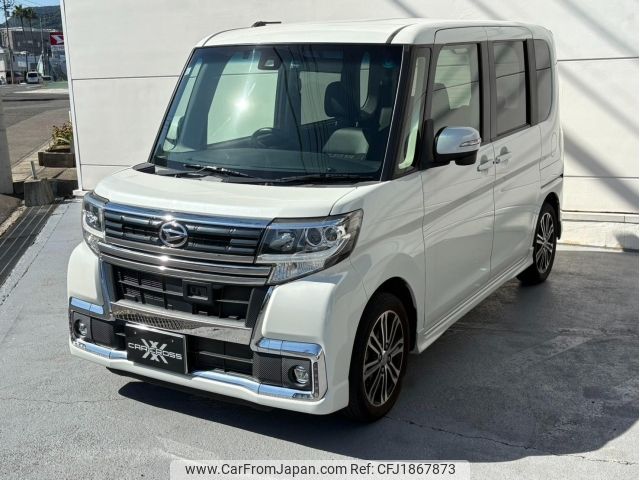 daihatsu tanto 2015 CFJ1867873 image 1