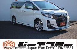 toyota alphard 2016 -TOYOTA--Alphard DBA-AGH30W--AGH30-0107879---TOYOTA--Alphard DBA-AGH30W--AGH30-0107879-