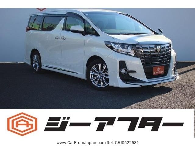 toyota alphard 2016 -TOYOTA--Alphard DBA-AGH30W--AGH30-0107879---TOYOTA--Alphard DBA-AGH30W--AGH30-0107879- image 1