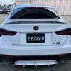 lexus rc-f 2019 CFJ1539518 image 8