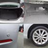 toyota camry 2014 -TOYOTA--Camry DAA-AVV50--AVV50-1036777---TOYOTA--Camry DAA-AVV50--AVV50-1036777- image 8