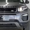 land-rover range-rover-evoque 2017 quick_quick_CBA-LV2A_SALVA2AG0HH211747 image 19