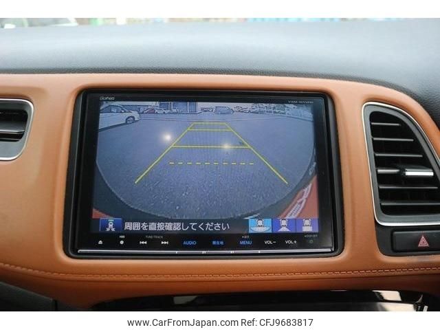 honda vezel 2016 -HONDA--VEZEL DAA-RU3--RU3-1216762---HONDA--VEZEL DAA-RU3--RU3-1216762- image 2