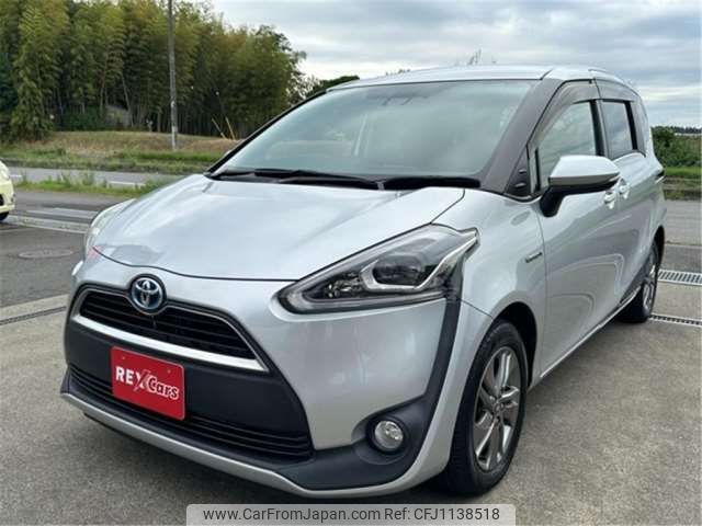 toyota sienta 2017 -TOYOTA--Sienta DAA-NHP170G--NHP170-7104848---TOYOTA--Sienta DAA-NHP170G--NHP170-7104848- image 1