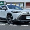 toyota corolla-cross 2024 CFJ1579581 image 1