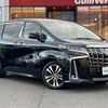 toyota alphard 2020 -TOYOTA--Alphard 3BA-AGH30W--AGH30-0315895---TOYOTA--Alphard 3BA-AGH30W--AGH30-0315895- image 1