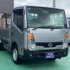 nissan atlas 2013 -NISSAN 【所沢 404ﾕ 3】--Atlas TKG-SZ2F24--SZ2F24-050500---NISSAN 【所沢 404ﾕ 3】--Atlas TKG-SZ2F24--SZ2F24-050500- image 32