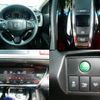 honda vezel 2014 quick_quick_DAA-RU3_RU3-1033893 image 7