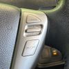 nissan serena 2014 -NISSAN--Serena DAA-HFC26--HFC26-210293---NISSAN--Serena DAA-HFC26--HFC26-210293- image 5