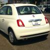 fiat 500 2018 quick_quick_31212_38285 image 14