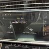 audi q8 2020 CFJ1517088 image 12