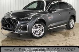 audi q5 2021 -AUDI--Audi Q5 3CA-FYDTPS--WAUZZZFY7N2027056---AUDI--Audi Q5 3CA-FYDTPS--WAUZZZFY7N2027056-