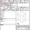 nissan serena 2016 quick_quick_DAA-GFC27_GFC27-014342 image 4