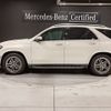 mercedes-benz gle-class 2023 -MERCEDES-BENZ--Benz GLE 3DA-167123--W1N1671232A843117---MERCEDES-BENZ--Benz GLE 3DA-167123--W1N1671232A843117- image 2