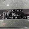 honda freed 2020 -HONDA--Freed 6AA-GB7--GB7-3123355---HONDA--Freed 6AA-GB7--GB7-3123355- image 31