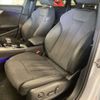 audi a4 2023 CFJ1738205 image 8
