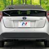 toyota prius 2017 -TOYOTA--Prius DAA-ZVW50--ZVW50-6092552---TOYOTA--Prius DAA-ZVW50--ZVW50-6092552- image 16