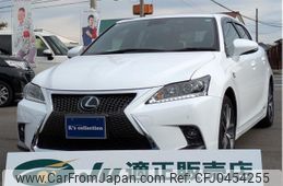 lexus ct 2016 -LEXUS 【名変中 】--Lexus CT ZWA10--2292478---LEXUS 【名変中 】--Lexus CT ZWA10--2292478-