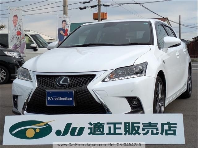 lexus ct 2016 -LEXUS 【名変中 】--Lexus CT ZWA10--2292478---LEXUS 【名変中 】--Lexus CT ZWA10--2292478- image 1