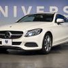 mercedes-benz c-class 2018 -MERCEDES-BENZ--Benz C Class DBA-205340C--WDD2053402F732477---MERCEDES-BENZ--Benz C Class DBA-205340C--WDD2053402F732477- image 9