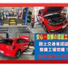 daihatsu copen 2023 quick_quick_3BA-LA400K_LA400K-0053646 image 4