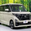 nissan roox 2023 -NISSAN--Roox 4AA-B45A--B45A-0508450---NISSAN--Roox 4AA-B45A--B45A-0508450- image 16