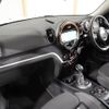 mini mini-others 2018 CFJ1582607 image 15