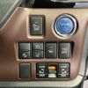 toyota esquire 2018 -TOYOTA--Esquire DAA-ZWR80G--ZWR80-0331707---TOYOTA--Esquire DAA-ZWR80G--ZWR80-0331707- image 11