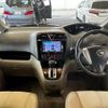 nissan serena 2015 quick_quick_DAA-HC26_HC26-125548 image 2