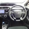 toyota aqua 2019 -TOYOTA--AQUA NHP1--2650590---TOYOTA--AQUA NHP1--2650590- image 14
