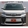 toyota vellfire 2018 -TOYOTA--Vellfire DAA-AYH30W--AYH30-0066813---TOYOTA--Vellfire DAA-AYH30W--AYH30-0066813- image 8