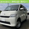 toyota townace-van 2024 quick_quick_5BF-S413M_0016224 image 1