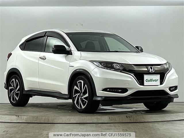 honda vezel 2017 CFJ1559575 image 1