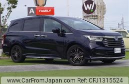 honda odyssey 2020 CFJ1315524