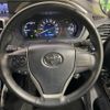 toyota voxy 2019 -TOYOTA--Voxy DAA-ZWR80W--ZWR80-0420790---TOYOTA--Voxy DAA-ZWR80W--ZWR80-0420790- image 13