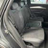 audi q5 2021 CFJ1628488 image 6