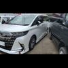 toyota alphard 2024 -TOYOTA 【水戸 395ｻ77】--Alphard AGH40W--0019112---TOYOTA 【水戸 395ｻ77】--Alphard AGH40W--0019112- image 5