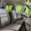 nissan serena 2019 -NISSAN--Serena DAA-GFC27--GFC27-182377---NISSAN--Serena DAA-GFC27--GFC27-182377- image 9