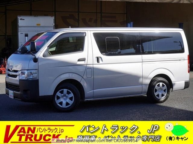 toyota hiace-van 2017 -TOYOTA--Hiace Van QDF-KDH201V--KDH201-0224514---TOYOTA--Hiace Van QDF-KDH201V--KDH201-0224514- image 1