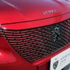 peugeot e-2008 2023 CFJ1604450 image 15