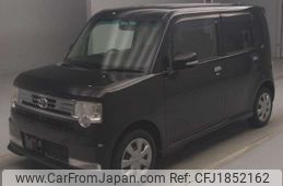 toyota pixis-space 2017 CFJ1852162