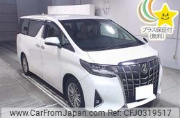 toyota alphard 2020 -TOYOTA 【岐阜 303ﾅ2638】--Alphard GGH30W-0037409---TOYOTA 【岐阜 303ﾅ2638】--Alphard GGH30W-0037409-