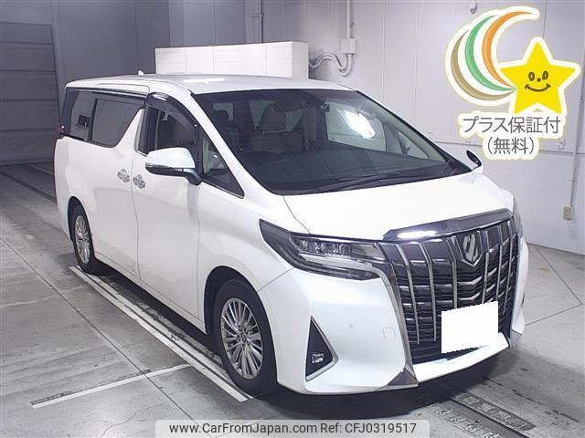 toyota alphard 2020 -TOYOTA 【岐阜 303ﾅ2638】--Alphard GGH30W-0037409---TOYOTA 【岐阜 303ﾅ2638】--Alphard GGH30W-0037409- image 1