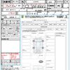 land-rover range-rover-evoque 2020 quick_quick_LZ2XHA_SALZA2AX0LH034787 image 21