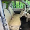 mitsubishi ek-wagon 2009 -MITSUBISHI--ek Wagon DBA-H82W--H82W-1105682---MITSUBISHI--ek Wagon DBA-H82W--H82W-1105682- image 9