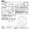 subaru justy 2020 CFJ1743526 image 3
